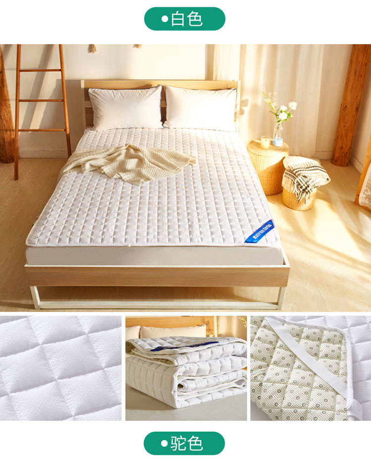 1558573587697719.jpg 750_08.jpg