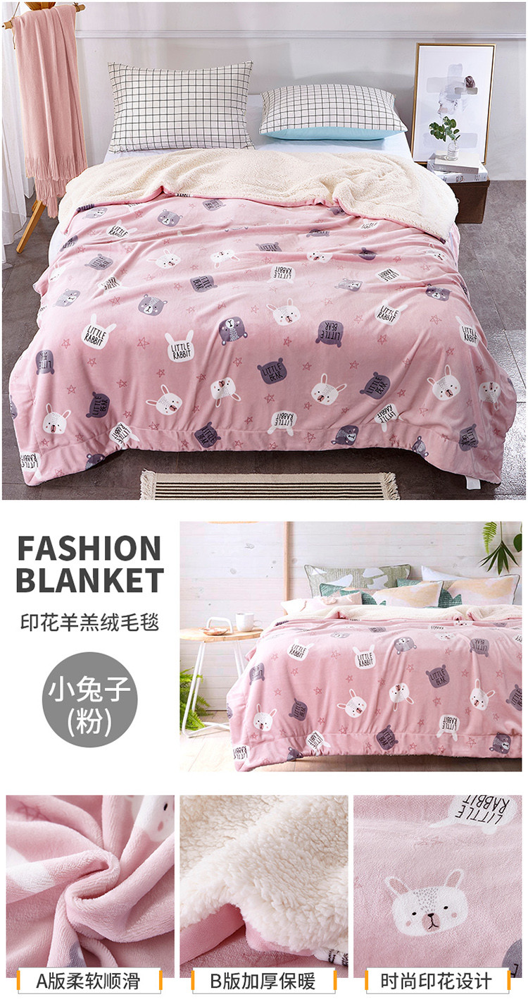 小兔子-粉.jpg