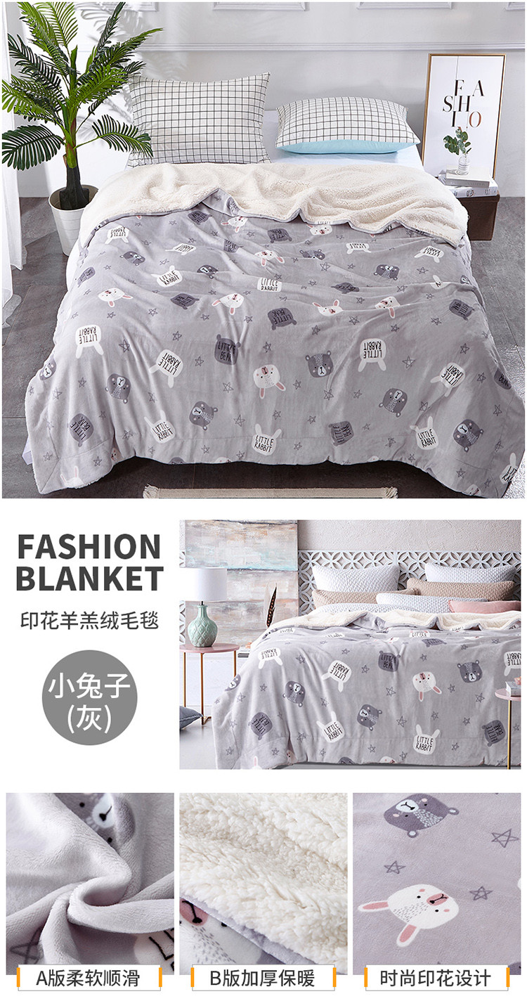 小兔子-灰.jpg