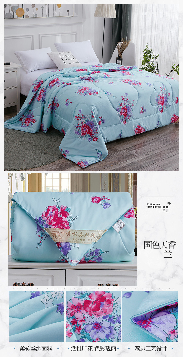 1563860641400897.jpg 国色天香-兰.jpg