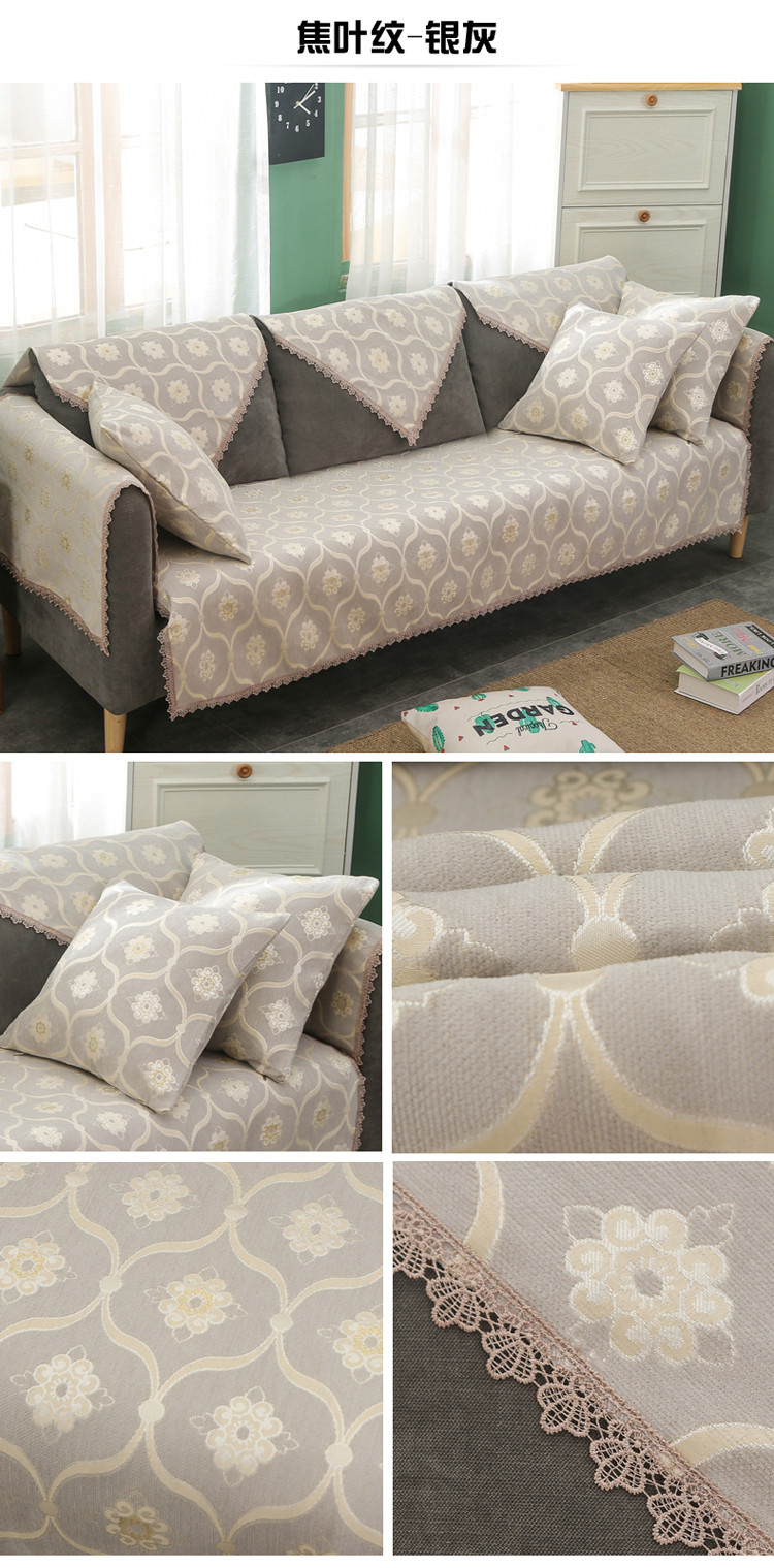 1565749349176101.jpg 焦叶纹-银灰.jpg