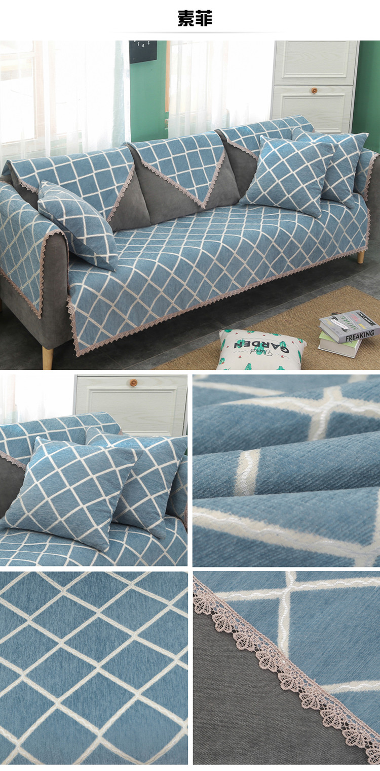 1565749737929012.jpg 素菲.jpg