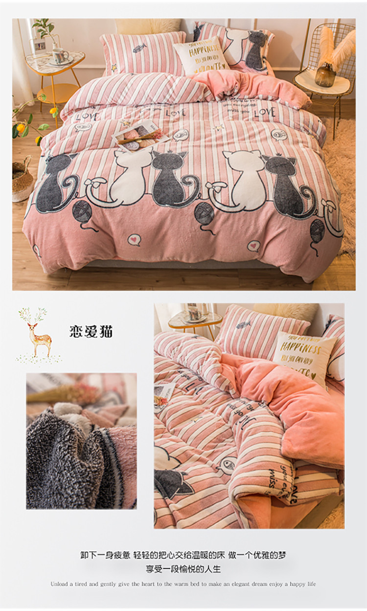 1566726295515955.jpg 恋爱猫.jpg