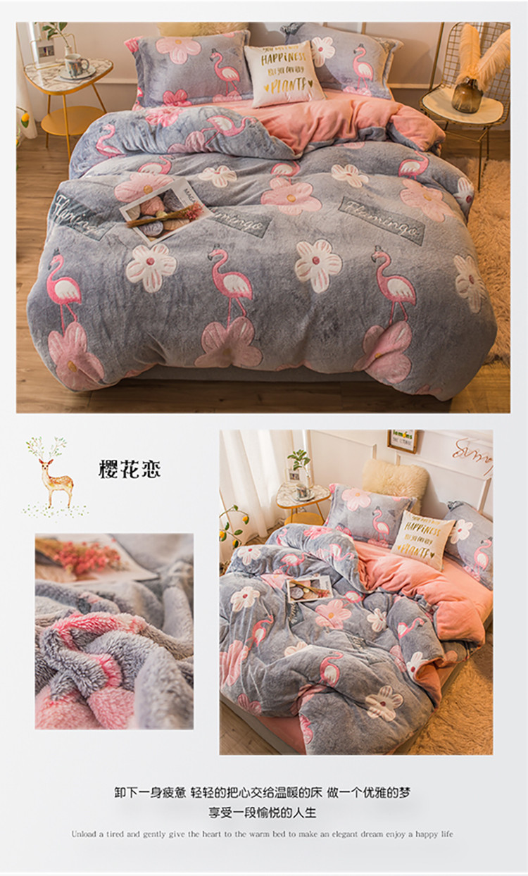 1566726747568275.jpg 樱花恋.jpg