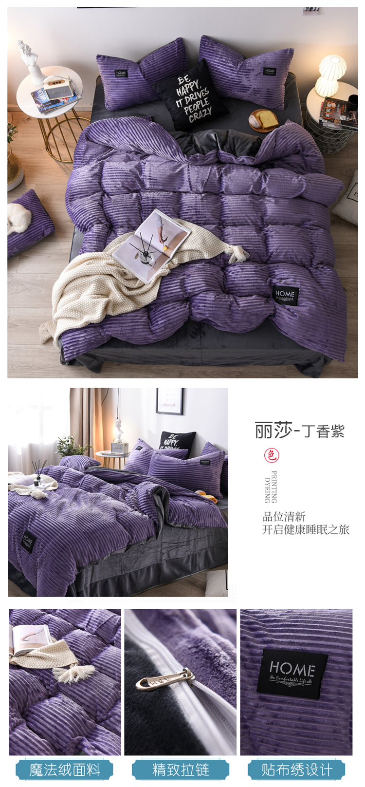丽莎-丁香紫副本.jpg