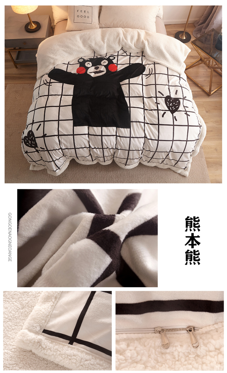 91家纺网 家纺一手货源 找家纺 （总）北纬27度 2019新款羊羔绒多功能被套毯子