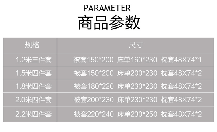 微信图片_20190917132718.png