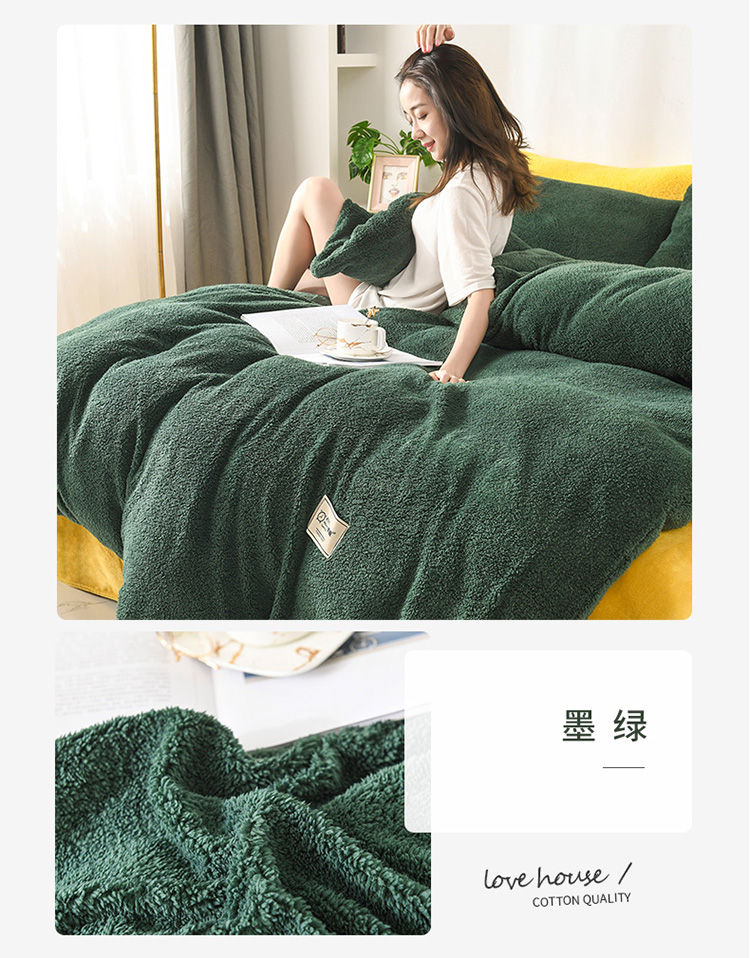 1570771086887215.jpg 墨绿.jpg