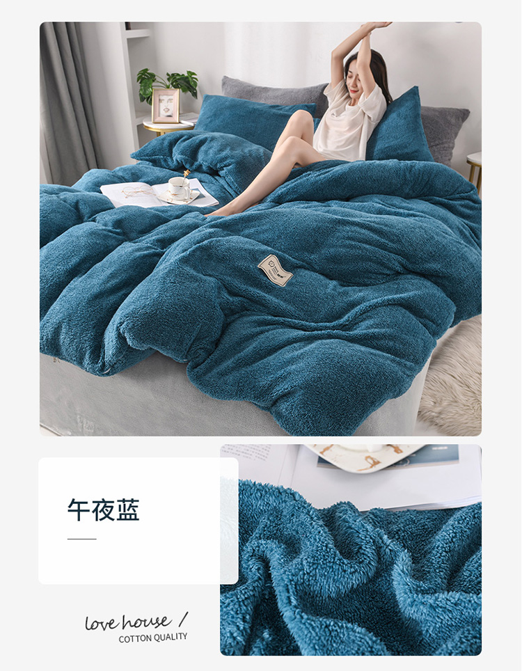 1570771130210507.jpg 午夜蓝.jpg