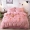 91家纺网 家纺一手货源 找家纺 （总）唐人居 2025新款棉加绒单被套