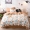 91家纺网 家纺一手货源 找家纺 （总）唐人居 2025新款棉加绒单被套