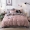 91家纺网 家纺一手货源 找家纺 （总）唐人居 2025新款棉加绒单被套