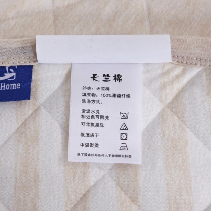 91家纺网 家纺一手货源 找家纺 琪琪阁家纺 细条纹针织棉夏被平行世界咖