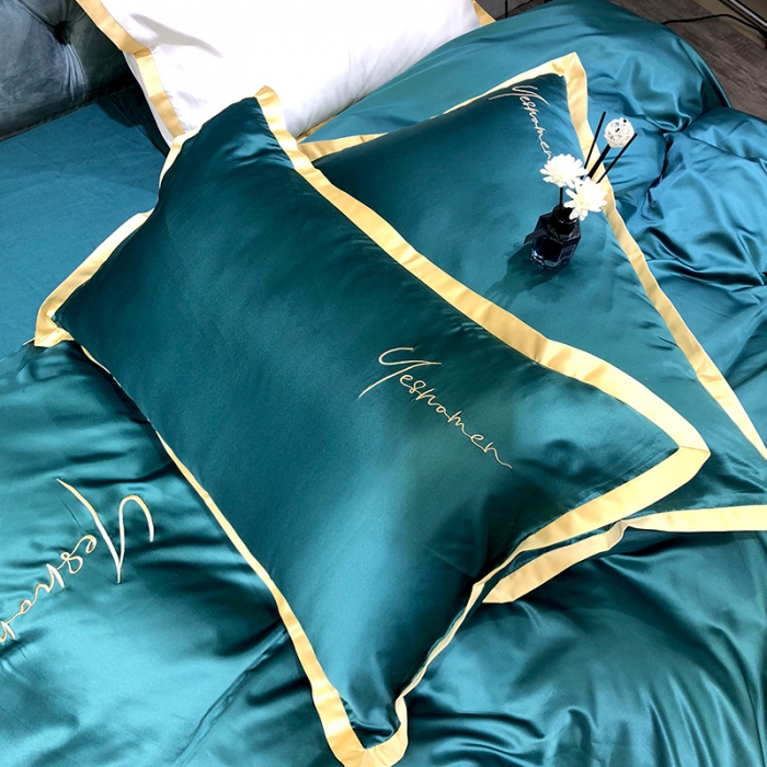 91家纺网 家纺一手货源 找家纺 安妮 2020新款水洗真丝凯茜四件套（实拍图）墨绿