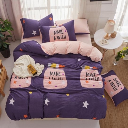 91家纺网 家纺一手货源 找家纺 （总） 好亿来 水洗棉三件套