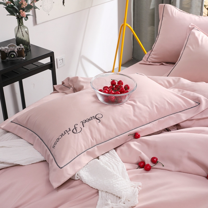 91家纺网 家纺一手货源 找家纺 （总）骏腾  2022新款甜蜜公主系列水洗冰丝四件套床笠款