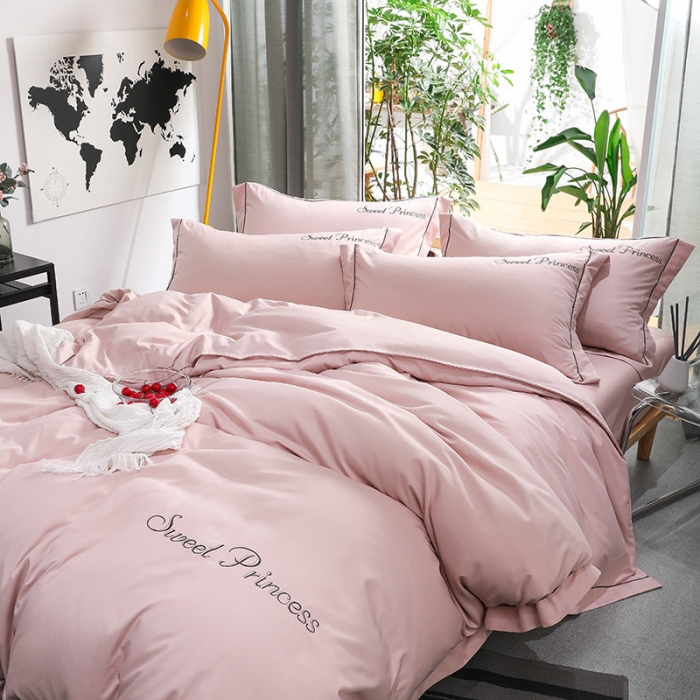 91家纺网 家纺一手货源 找家纺 （总）骏腾  2022新款甜蜜公主系列水洗冰丝四件套床笠款