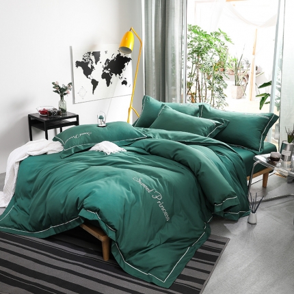 骏腾  2022新款甜蜜公主系列水洗冰丝四件套 墨绿