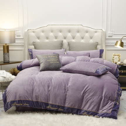 米奈 水晶绒绣花贴边挚爱系列水晶绒四件套 紫色