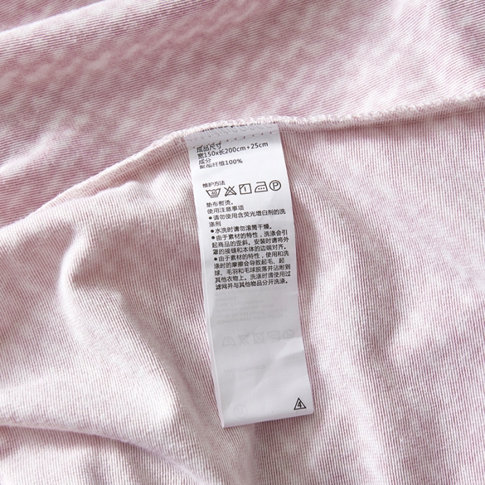 91家纺网 家纺一手货源 找家纺 小米笠 2019新款水晶绒印花床笠床罩 雪花-粉