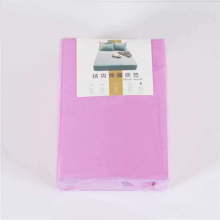 91家纺网 家纺一手货源 找家纺 小米笠 2019新款宝宝绒床笠床罩 紫色