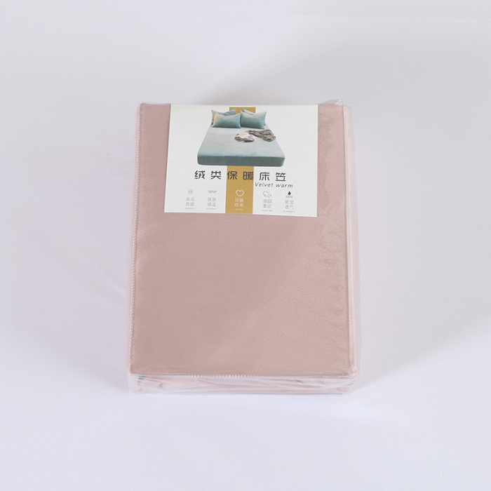 91家纺网 家纺一手货源 找家纺 小米笠 2019新款宝宝绒床笠床罩 深咖