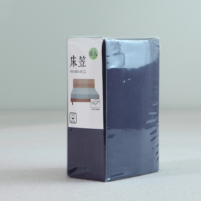 91家纺网 家纺一手货源 找家纺 小米笠 2019新款针织天竺棉床笠床罩 丈青