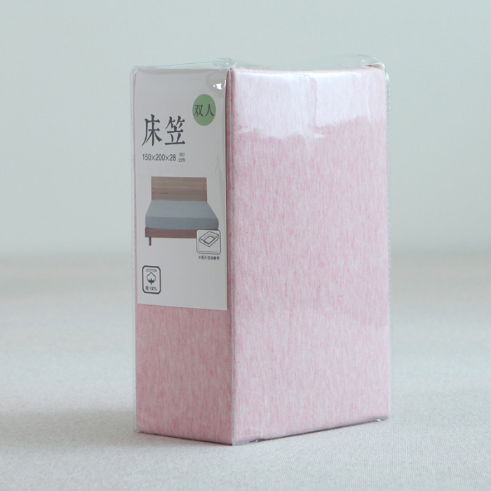 91家纺网 家纺一手货源 找家纺 小米笠 2019新款针织天竺棉床笠床罩 浅粉