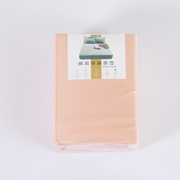 91家纺网 家纺一手货源 找家纺 小米笠 2019新款宝宝绒床笠床罩 肤色