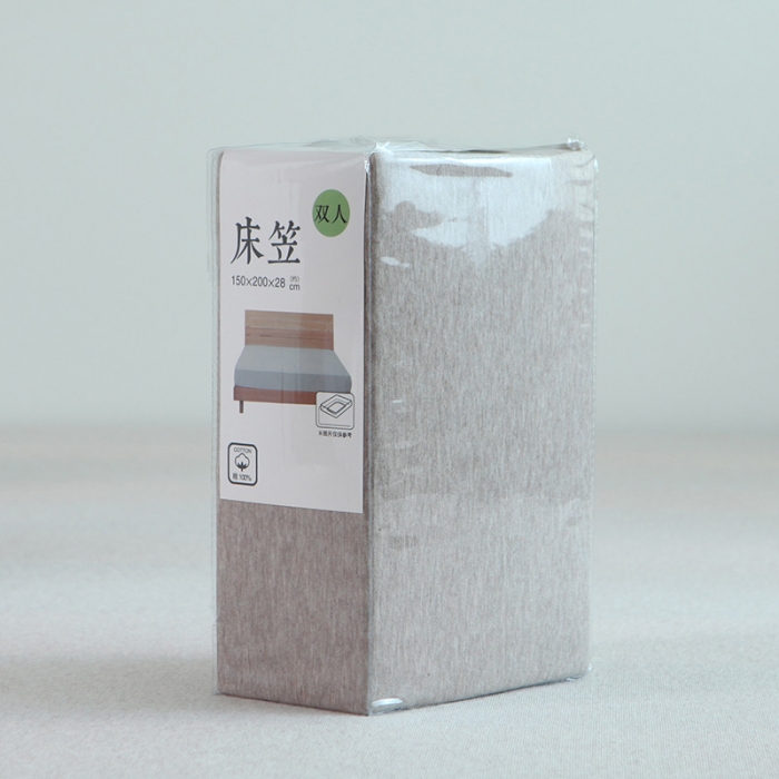 91家纺网 家纺一手货源 找家纺 小米笠 2019新款针织天竺棉床笠床罩 中咖