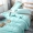 91家纺网 家纺一手货源 找家纺 头等舱 2019极简纯色夏被 天空蓝