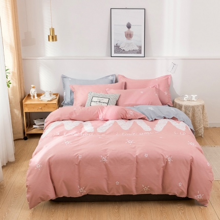 91家纺网 家纺一手货源 找家纺 星期三家纺 全棉13372优质新疆棉四件套（加老板微信有会员价）