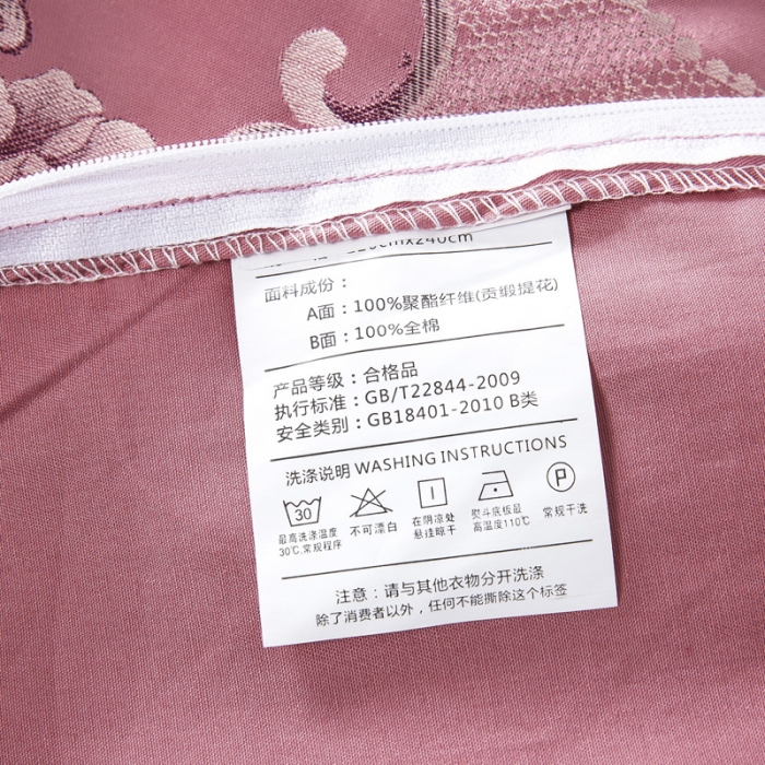 91家纺网 家纺一手货源 找家纺 兴美佳欧式提花贡缎双层花边夹棉床单床裙四件套玫瑰情缘