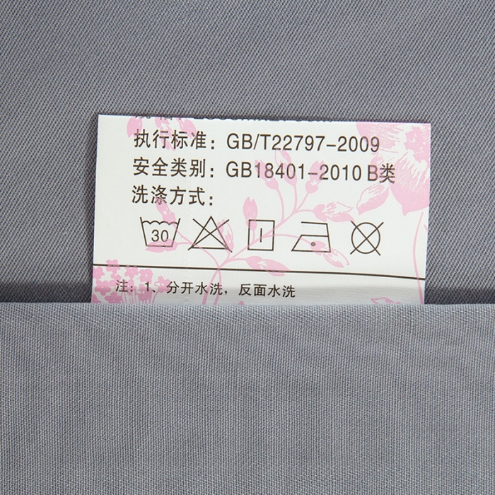 91家纺网 家纺一手货源 找家纺 OL2020浮雕色织大提花宫庭奢华样板房床单床盖四件套娇兰