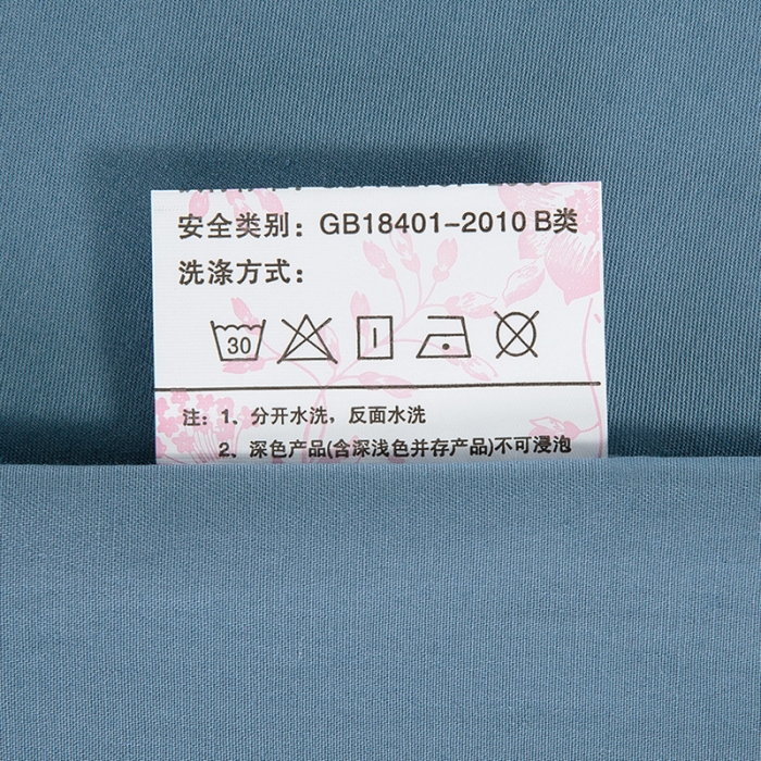 91家纺网 家纺一手货源 找家纺 OL2020浮雕色织大提花宫庭奢华样板房床单床盖四件套玛丽莲（蓝）