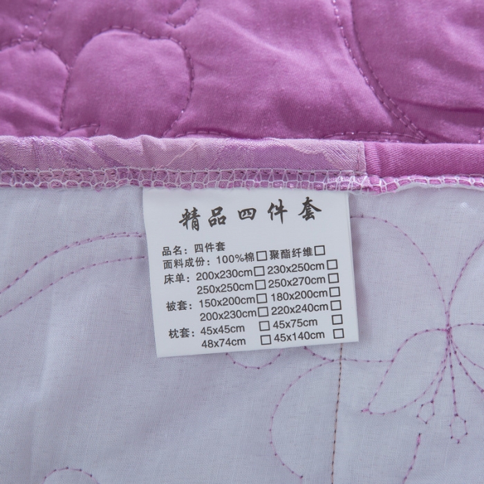 91家纺网 家纺一手货源 找家纺 OL家纺2020欧式轻奢丝加棉贡缎大提花床盖四件套 华悦怡情