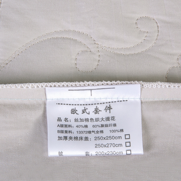 91家纺网 家纺一手货源 找家纺 OL家纺 欧式轻奢丝加棉贡缎大提花床盖四件套 马克波罗-兰金