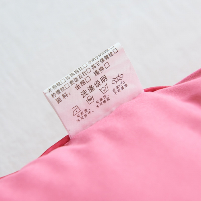 91家纺网 家纺一手货源 找家纺 伟邦枕芯芯 纯色舒睡枕芯