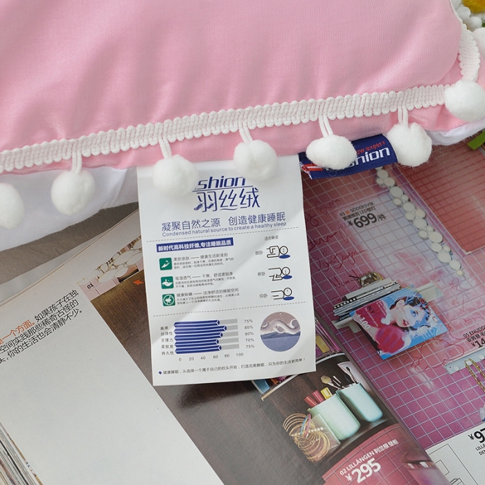 91家纺网 家纺一手货源 找家纺 （总）伟邦枕芯芯 热恋时光枕芯