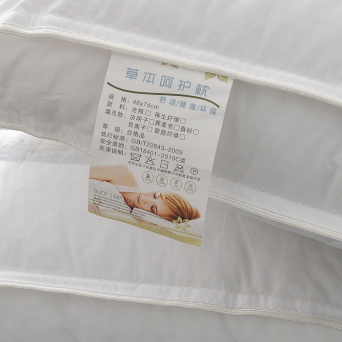 91家纺网 家纺一手货源 找家纺 伟邦枕芯芯家纺 2018新款全棉立体荞麦保健枕芯