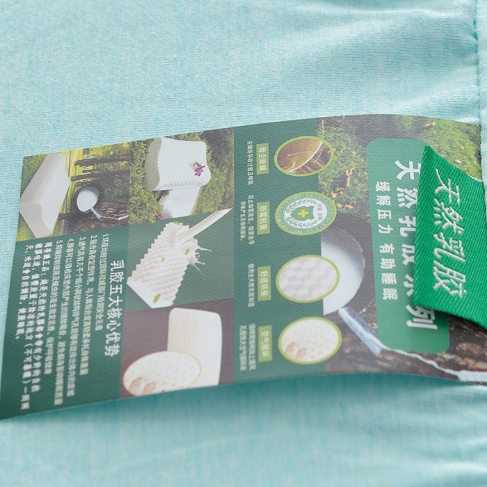 91家纺网 家纺一手货源 找家纺 （总）伟邦枕芯芯 2019新款青少年乳胶枕芯