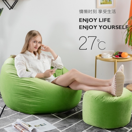 百思寒 2018新款圆绒豆袋型懒人沙发（包邮）翡翠绿