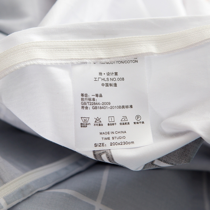 91家纺网 家纺一手货源 找家纺 时年家纺 全棉13372宜家风小清新三件套四件套喵星人