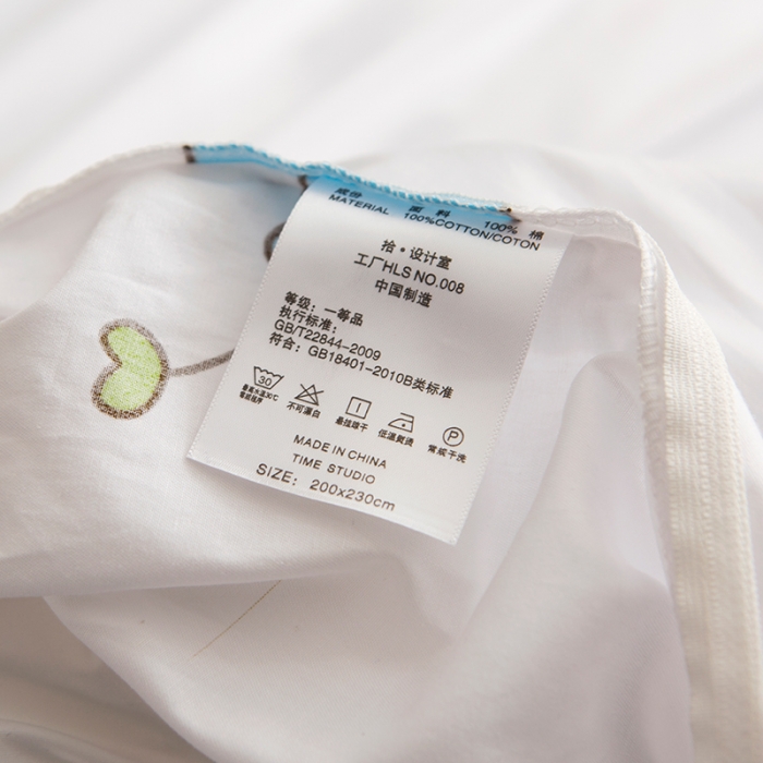 91家纺网 家纺一手货源 找家纺 时年家纺 全棉13372宜家风小清新三件套四件套氧气生活