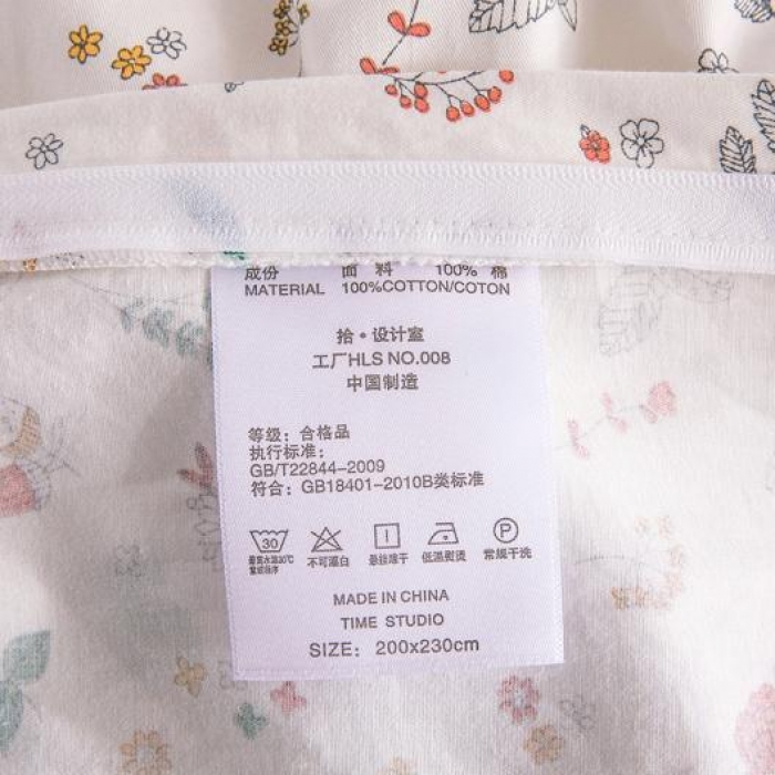 91家纺网 家纺一手货源 找家纺 时年家纺 2018新款全棉四件套床单款花花世界