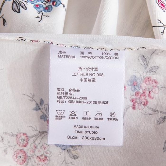 91家纺网 家纺一手货源 找家纺 时年家纺 2018新款全棉四件套床单款花枝多多