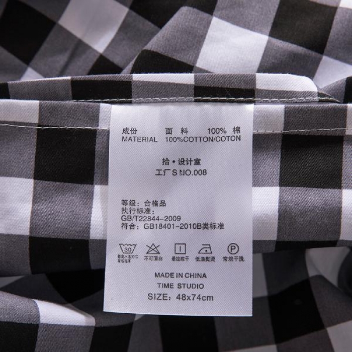 91家纺网 家纺一手货源 找家纺 时年家纺 2018新款全棉四件套床单款欢乐小马