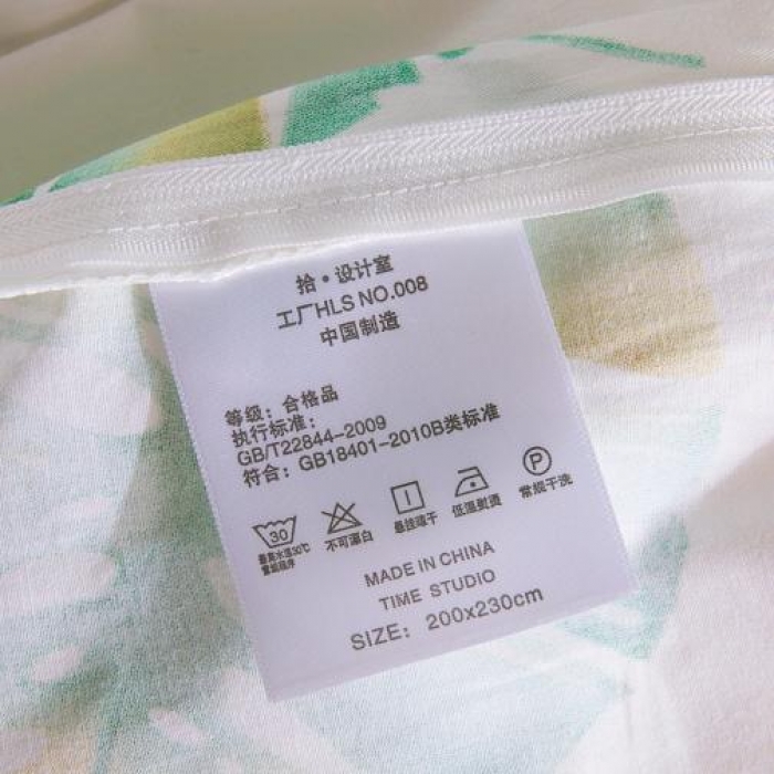 91家纺网 家纺一手货源 找家纺 时年家纺 2018新款全棉四件套床单款简绿青叶