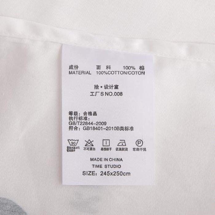 91家纺网 家纺一手货源 找家纺 时年家纺 2018新款全棉四件套床单款猫咪宝贝-绿