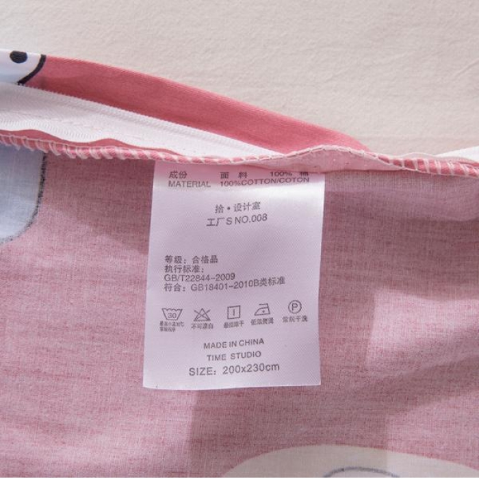 91家纺网 家纺一手货源 找家纺 时年家纺 2018新款全棉四件套床单款童趣乐园